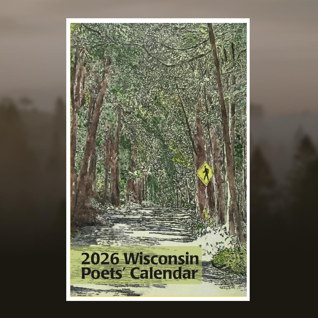 An image of the 2026 Calendar cover featuring a winding path in a forest.